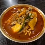구미 산동 맛집으로 유명한 구미 산동 중국집 황금꼬짬!