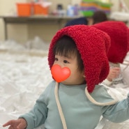 7개월 아기 서수원 이마트 문화센터 ‘애기똥풀’ 문센 추천