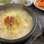 안산 본오동 전주콩나물국밥