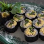 앤초비 김밥 만들기, 루꼴라 대체 재료