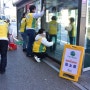 신천지자원봉사단, 환경정화 및 시민참여 캠페인 진행 신천지 울산지부