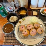 [부산맛집] 일본느낌 가득한 “산본마츠”