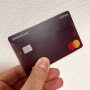 [내가 보기 위한] 신한카드 Hi-Point 카드혜택, 카드실적, 실적제외조건, 4개월 실사용후기