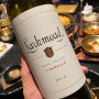 [Daniel's Wine] 라크미드 나파 밸리 파이어벨 2013 Larkmead Napa Valley Firebelle