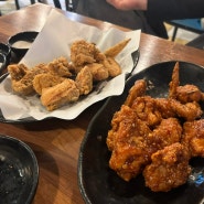 해운대 구남로 치킨 맛집 '부산통닭' 솔직후기