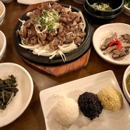 경기 남양주 :: 석쇠 불고기 쌈밥 정식이 맛있는 <목향원> 별내 한정식 한식 맛집