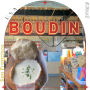 클램 차우더 BOUDIN 부댕 베이커리 카페 샌프란시스코 오면 먹는 음식 1위