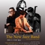 항상 새로움을 추구하는 The New Jazz Band 대전공연! 대전 명소 봉명동 재즈클럽 옐로우택시