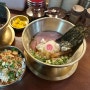 일본 감성 라멘 맛집 창원 중앙동 이케멘스