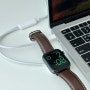 맥북과 동시에 충전이 가능한 애플워치 충전케이블 스카이 필 W24C 애플워치 2in1 유무선 충전기