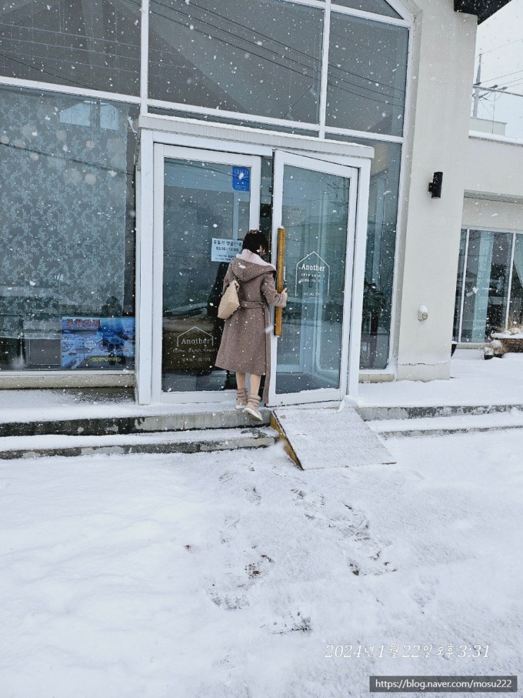 천안목천)독립기념관과... 주변 브런치와 커피맛집 "어나더카페"