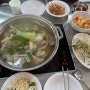 [맹꾸네 동네 맛집]석관동 닭한마리&칼국수