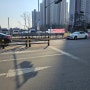 김포 고촌자이 센트럴 아파트 조건변경