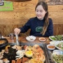 교대역 맛집 탐라도야지 24시간 고기집 단체모임 식당