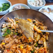 진주 하대동 맛집 한식추천 옛날보리밥