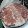 [초량 맛집] 초량모소리/특수부위와 친절함을 가득 담은 고기집