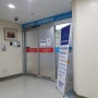 D+21 신생아 경련으로 서울대 소아응급실과 신생아중환자실(NICU) 입원