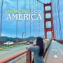 OZ212 샌프란시스코 미국 입국심사 질문 꿀팁 | 아시아나 기내식 후기