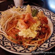 [사당맛집/이수맛집] 태국요리가 맛있는 사당역 맛집 ‘알로이 방콕’ 태국요리 전문점