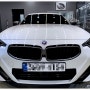BMW M240i Alpine White : 잘못된 유리막 시공 신차 패키지로 수정하고 산뜻한 새 출발~~!!!