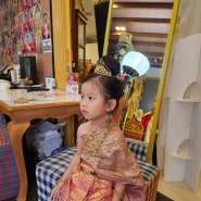 아이와 방콕 아이콘시암 즐기기 - 쑥시암, 메가하버랜드, 태국전통의상촬영, 램자런씨푸드, 스타벅스