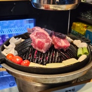 성남 맛집 | 징기스칸 프랜치랙 양갈비 양고기 맛집 라무진 분당 정자점
