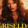 2024년 신작 미드 : 실화 바탕, 넷플릭스 신작 "Griselda(그리셀다)"