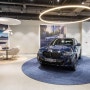 BMW 한독 모터스 서초 통합센터 새 단장 오픈