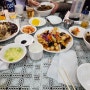 노원역 주변 중국집 금화반점 점심식사