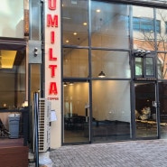 우밀타 원주 혁신도시 카페