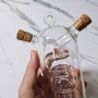 신기한물병 두가지 음료컵 유튜브 인싸템 나눔컴 구매 후기
