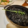 [맛집] 서울 소공동맛집 '루브리카(RUBRICA)' 해산물 리조또 맛집 / 친구들이랑 모임하기 좋은 이탈리안 레스토랑