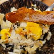 [광양 맛집] 돈가스와 간장 계란밥을 한 번에 즐길 수 있는 '오유미당'