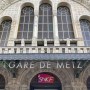 [Photo-log] 프랑스 메츠 (Metz) 시내 구경