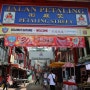 말레이시아,쿠알라룸프 라자 봇 전통시장과 차이나타운, 거리풍경