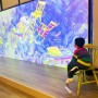 용산 무료 어린이 전시회 이야기를 품은 의자, 서울문화예술교육센터, 감정서가