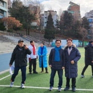 행운F.C 시축식 건강한 운동을 기원합니다.