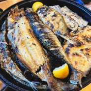 춘천 ‘고미고미생선구이전문점’ 근화동 생선구이 한정식 맛집