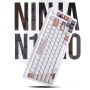 12만원대 콤펙트한 75배열 유무선 블루투스 커스텀 기계식 키보드, 닌자 N1PRO 출시! 넌클릭 스위치와 귀여운 키캡의 완제품으로 만나보세요♥