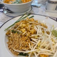 방콕 아속역 24시간 식당 툭래디 & 망고 맛집 화이트하우스