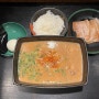 [일본여행] 후쿠오카 라멘 맛집 ‘이치란’ 후기