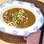마켓컬리 정호영 쉐프의 카덴 소고기카레우동 제품사용 후기 (Beef Curry Udon)