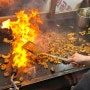 [동대문 맛집] 직화 곱창 내돈내산 추천 '삼룡이네 곱창'