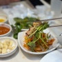 갈비가 맛있는 만수역맛집:: 명륜진사갈비