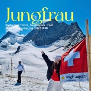 스위스여행 융프라우 가는법, vip패스, 컵라면, 융프라우요흐 전망대 깃발 포토존