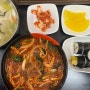 전북 군산 맛집 매콤 칼칼한 잡채가 맛있는 '소문난 분식'