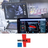 뒤셀도르프 의료기기 박람회 메디카 MEDICA 2024