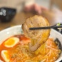 구월동 라멘으로 든든한 점심 해결 :: 라멘81번옥