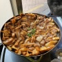 신촌 정통집 | 주머니 가벼운 학생들을 위한 돼지김치구이 맛집