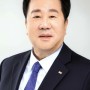 우오현 SM그룹 회장 신년사 “과감한 변화·경쟁력으로 지속가능 미래 만들 것”